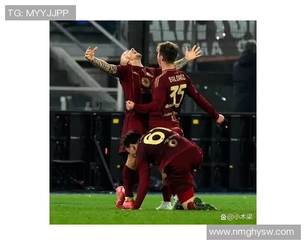 罗马与那不勒斯的意甲巅峰对决谁将笑到最后